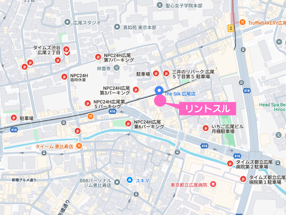 本文19-2 the SILK 広尾店周辺の駐車場