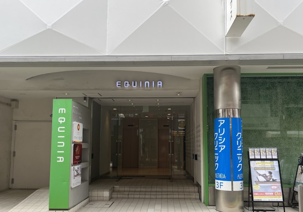 ピラティスK大宮店外観