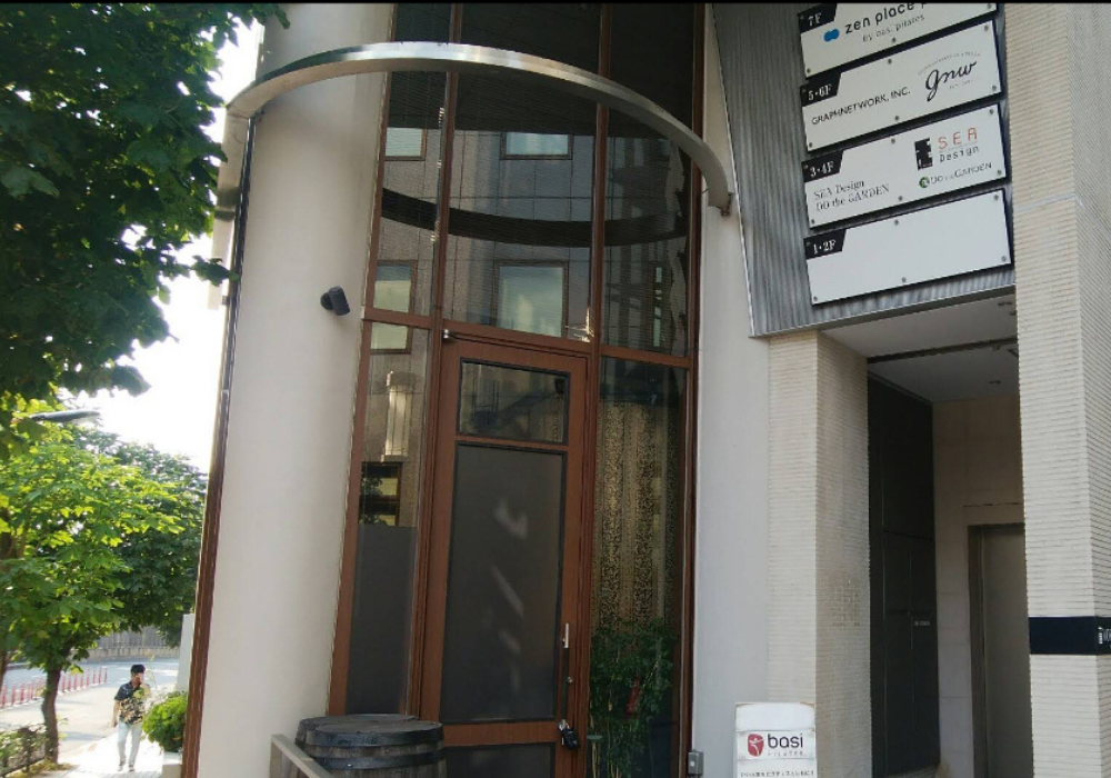 zen place pilates(ゼンプレイスピラティス) 六本木外観