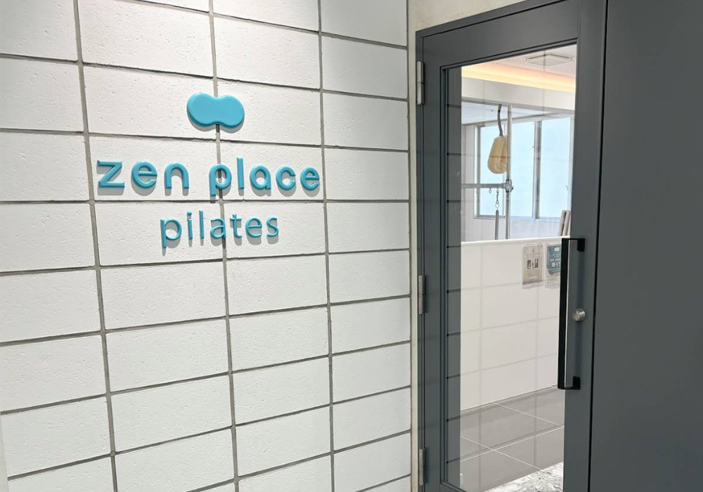 zen place pilates 所沢外観
