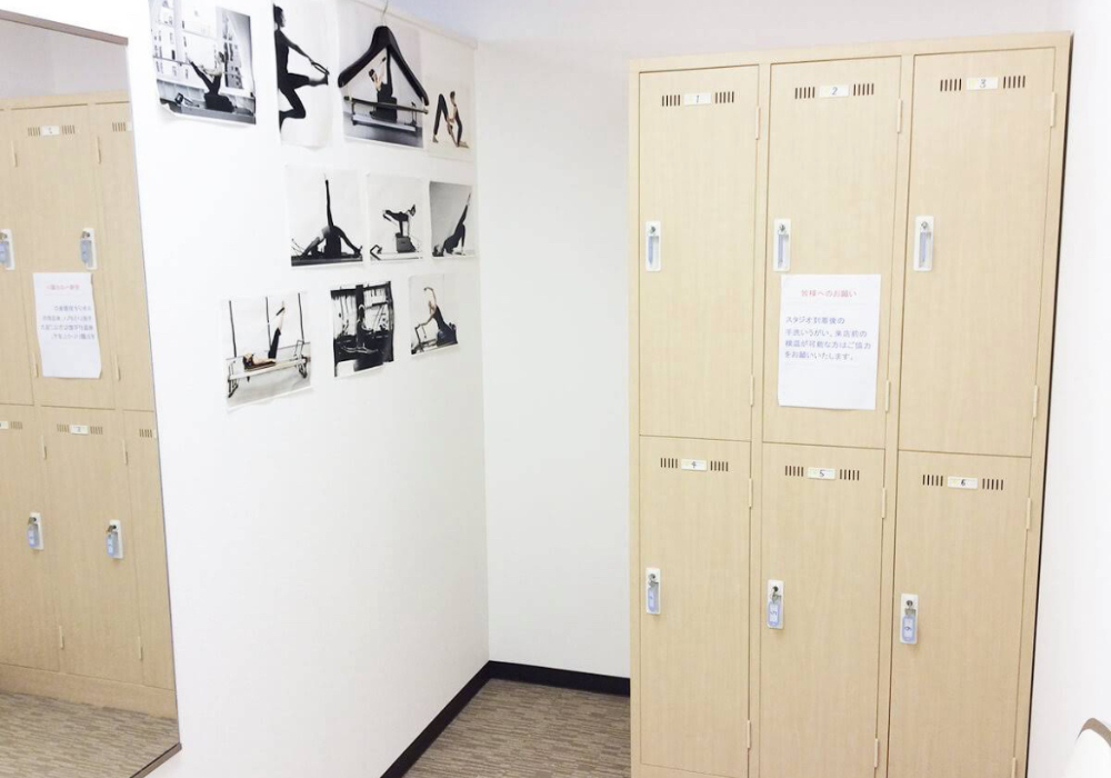 zen place pilates(ゼンプレイスピラティス) 綱島店ロッカールーム