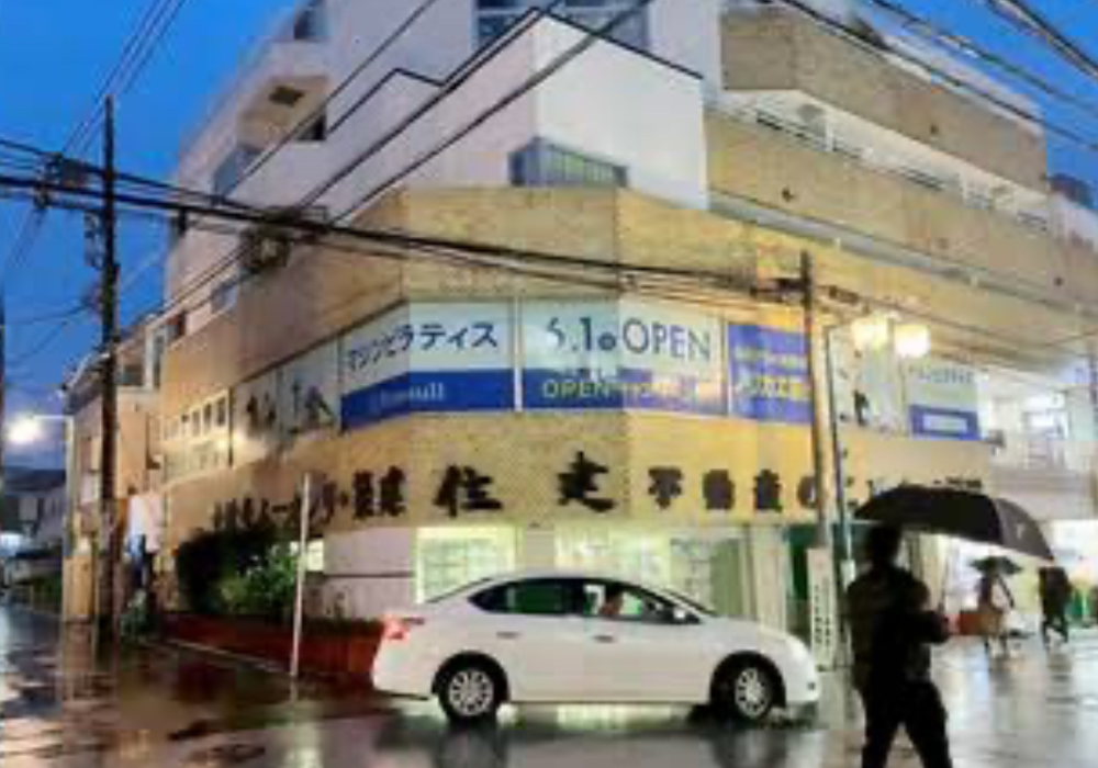 マシンピラティスRintosull 日吉店外観