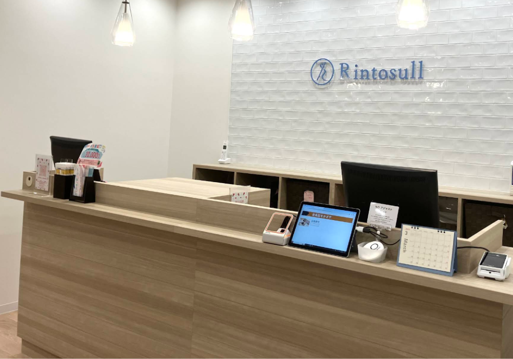 リントスル六甲道店受付