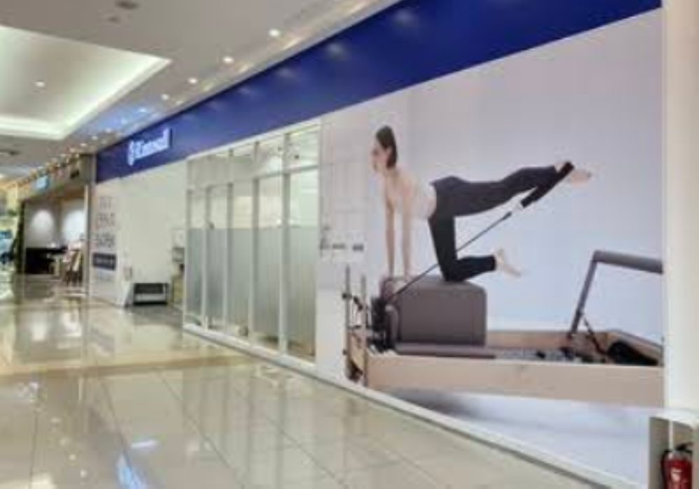 Rintosull ゆめタウン廿日市店外観