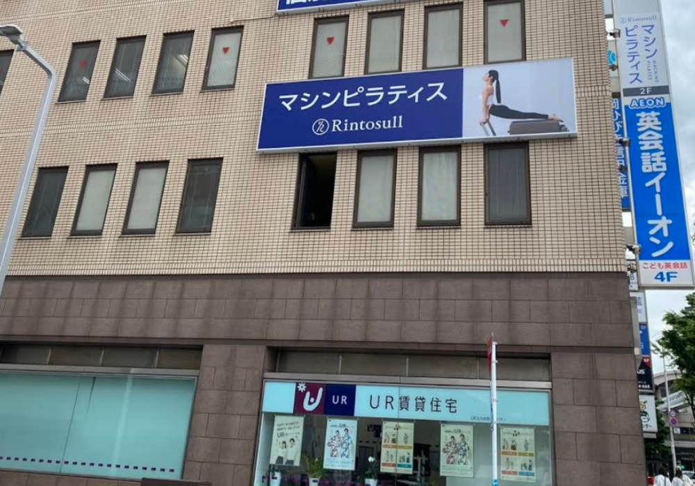 Rintosull小倉店外観