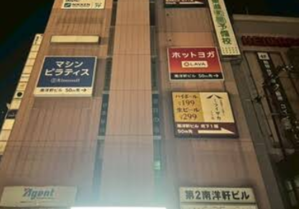 Rintosull草津店外観