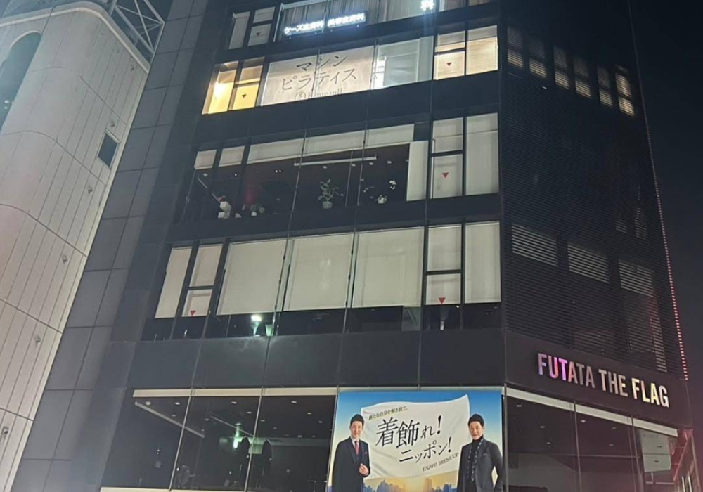 Rintosull 天神店外観